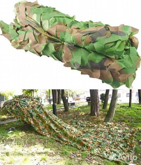 Маскировочная сеть 3 х 6