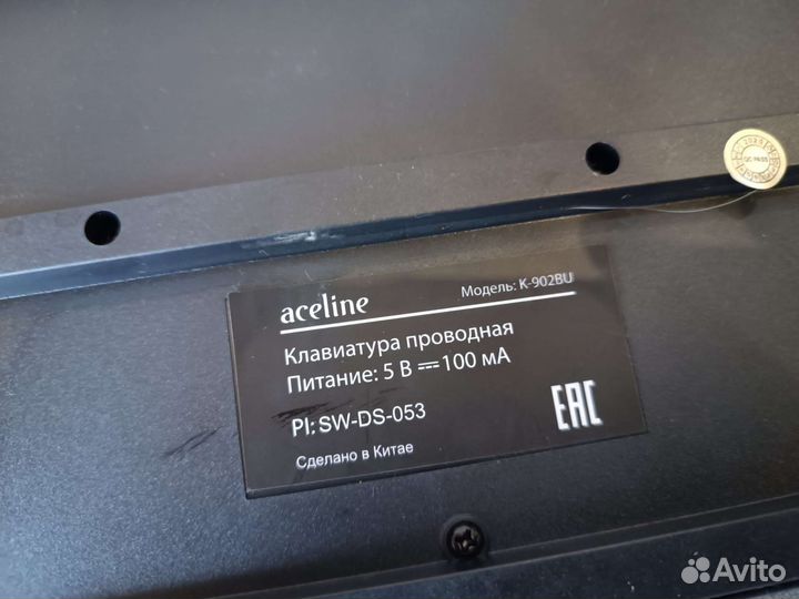 Клавиатура aceline K-902BU