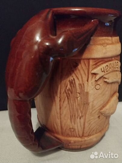 Глиняная пивная кружка