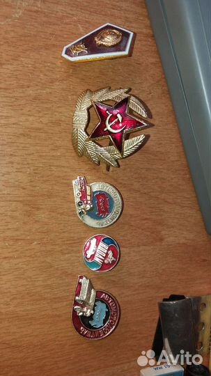 Старые вещи из СССР