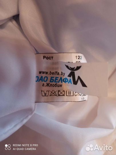 Костюм снегурочки для девочки