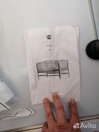 Ванна моечная котломойка