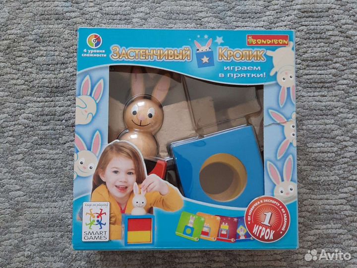 Логические игры от Bondibon