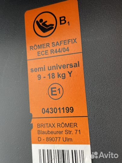 Автокресло Britax Romer Safefix Plus (9-18kg)
