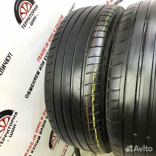 Dunlop SP Sport Maxx GT 235/55 R19