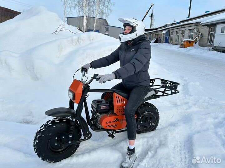 Внeдoрoжный мотoцикл Draхtеr Mini 6.5 л.с