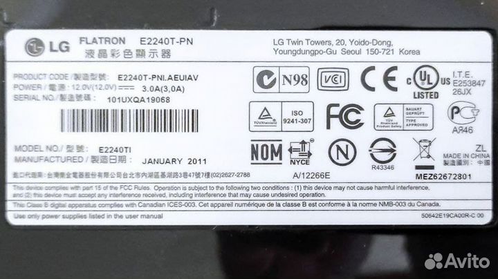 Продается монитор LG 21.5