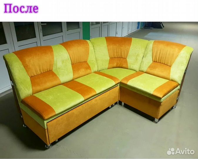 Перетяжка и обивка мягкой мебели