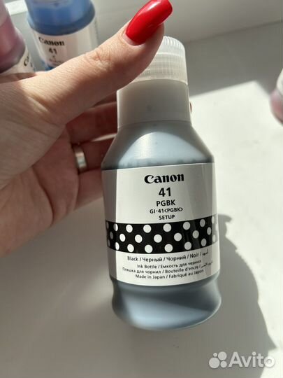 Чернила для принтера canon оригинальные