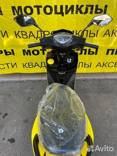 Скутер Motoland FS