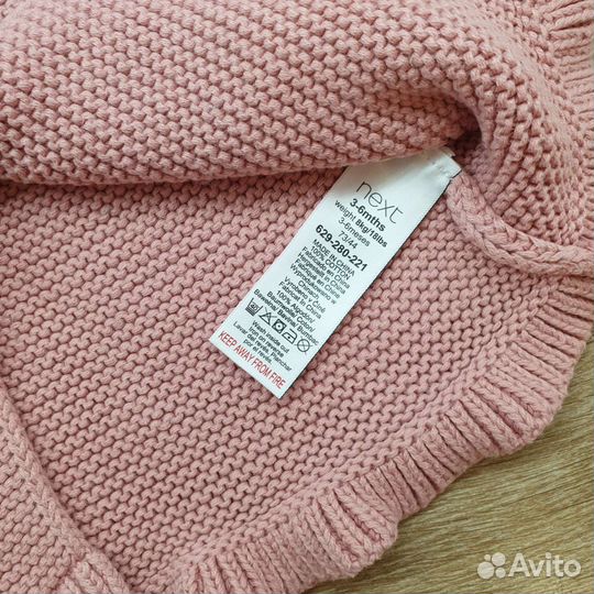 Одежда для девочки