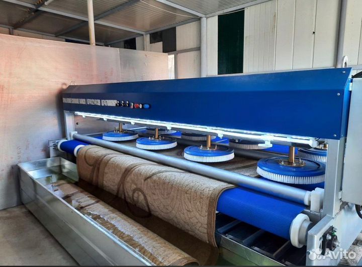 Оборудование для стирки и чистки ковров