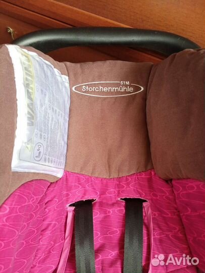 Автолюлька