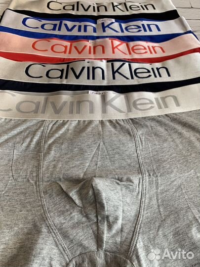 Трусы мужские