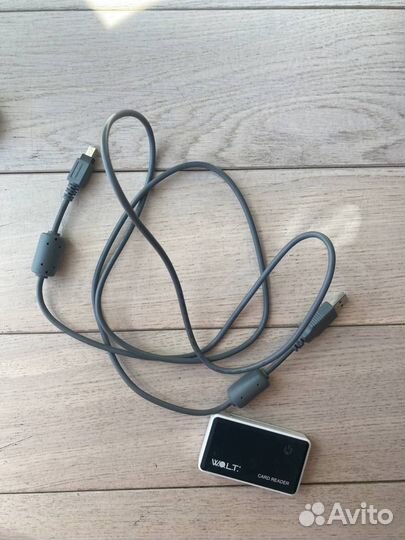 Wolt CR85 card reader