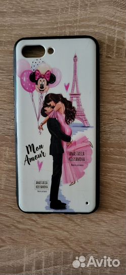 Чехол для телефона