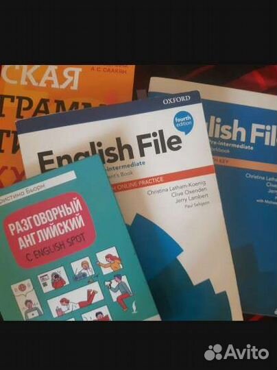 Английский язык с 0 до A2 за 2 месяца