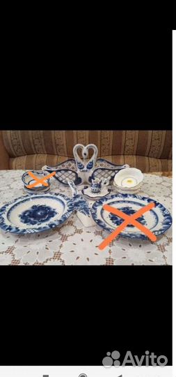 Посуда Гжель новая