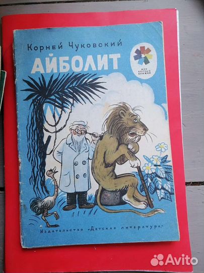 10 книг для школы