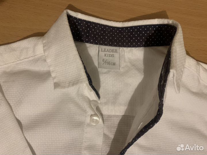 Рубашка для мальчика