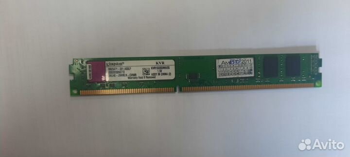 Оперативная память ddr3 2gb kingston