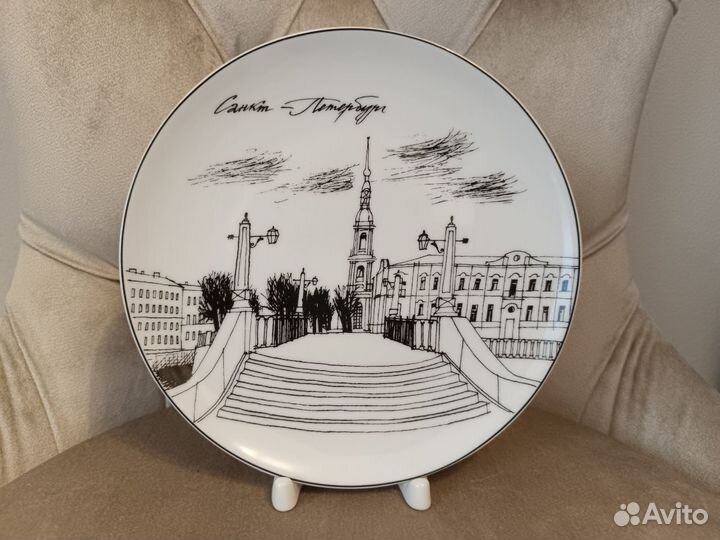 Настенная тарелка ифз лфз Санкт-Петербург