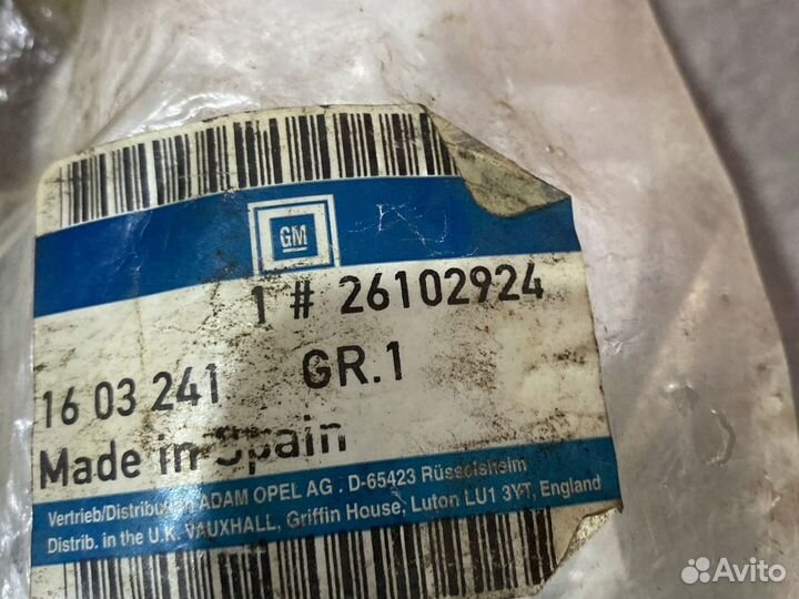 Opel meriva-A пыльник рулевой рейки