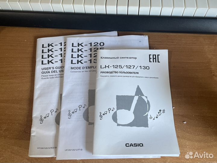Синтезатор casio lk-120 с автоаккомпанементом