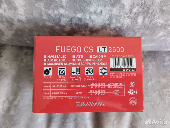 Катушка daiwa fuego lt 2500