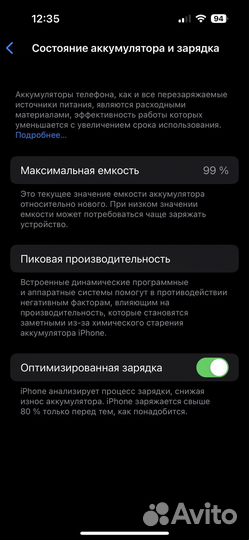 iPhone 14 pro 128gb eSim Gold
