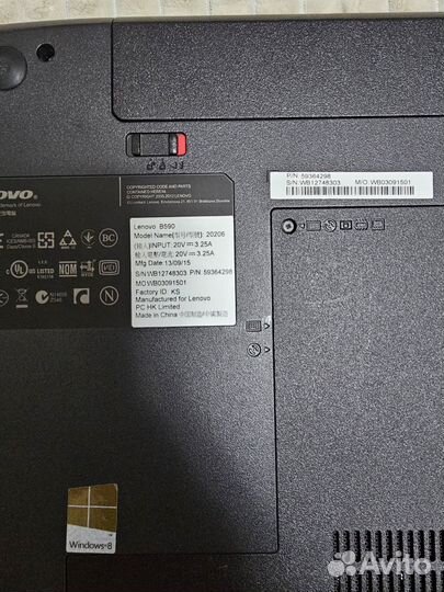 Ноутбук Lenovo B590