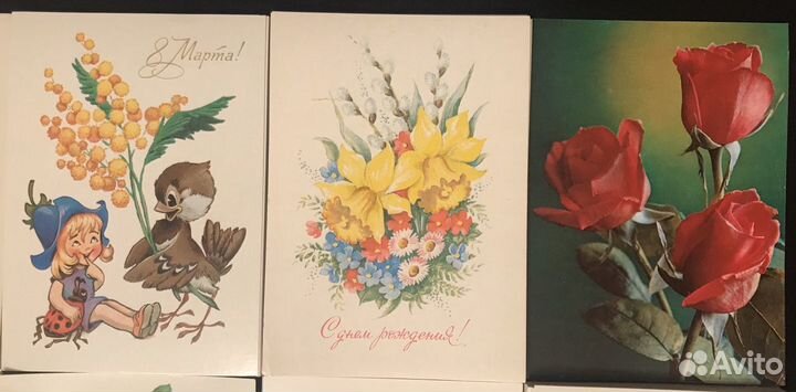 Открытки 1980 года СССР (новые, чистые)