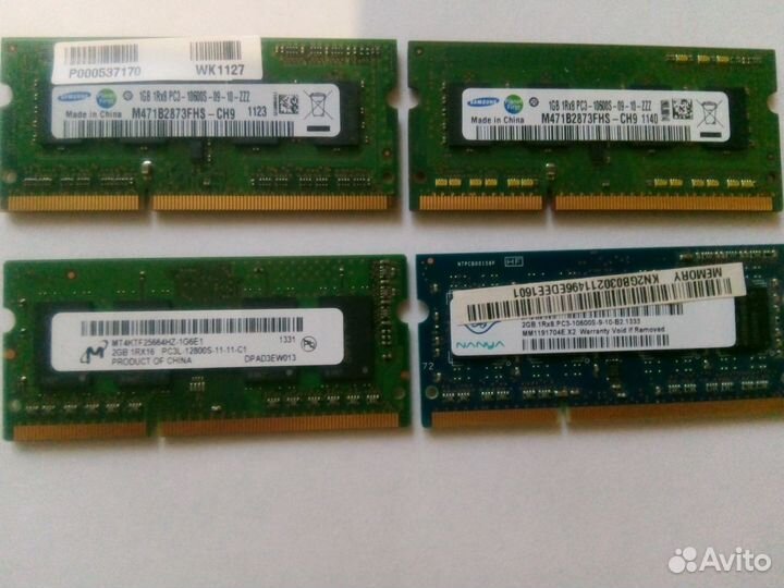 Оперативная память ноутбука, DDR3