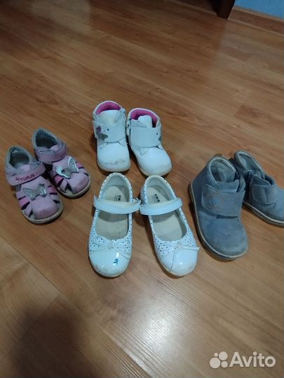 Детская обувь для девочек