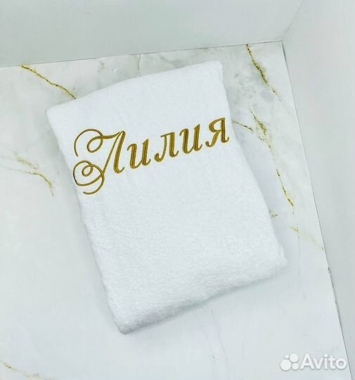 Халат велюровый+полотенце