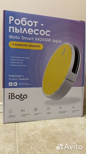 Робот-пылесос iBoto SMART X420GW Aqua