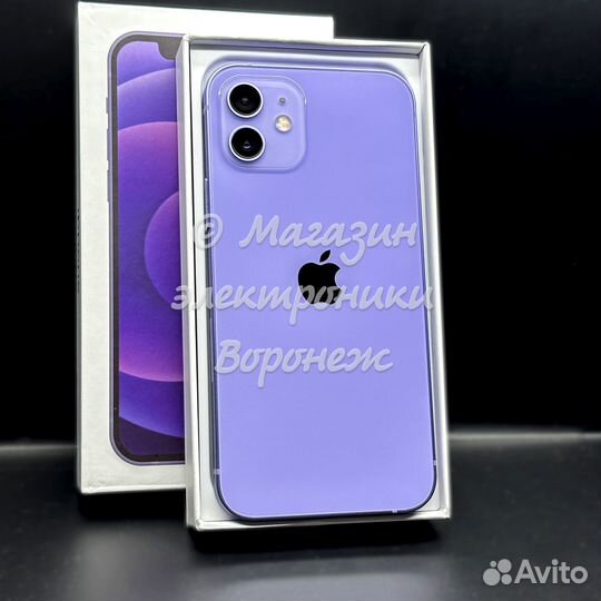 iPhone 12, 128 ГБ