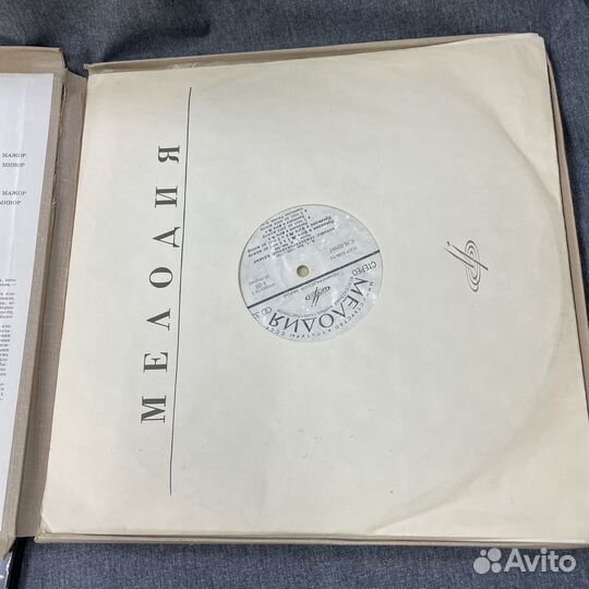 Альбом виниловых пластинок хорошо темпирированный