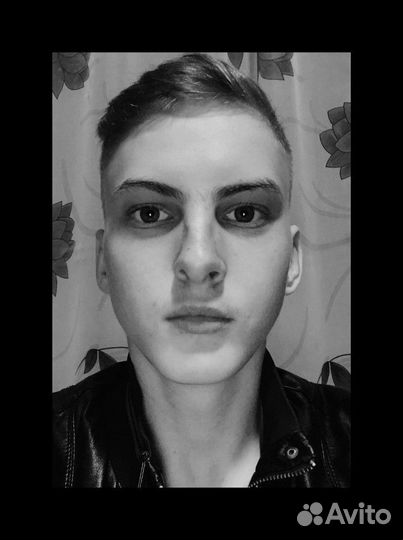 Разнорабочий