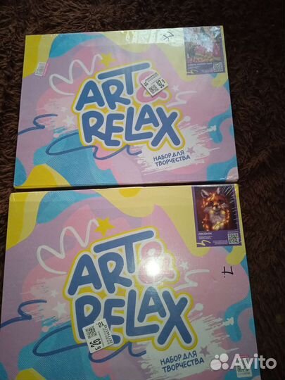 Картина по номерам 40*60, 2шт