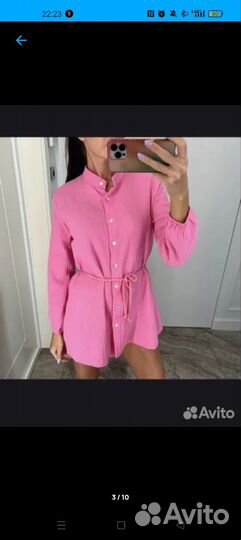 Вещи на беременную 46-48 размер