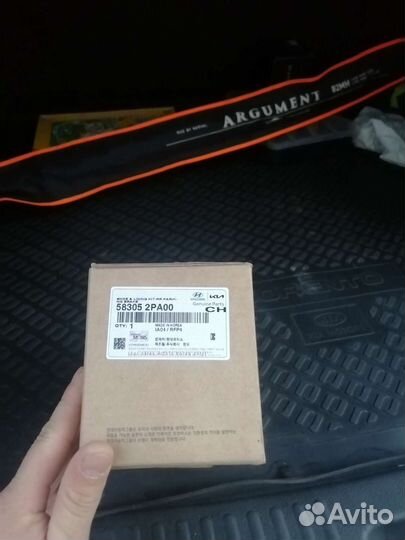 Колодки кiа sornta hyundai fx35 oригинал