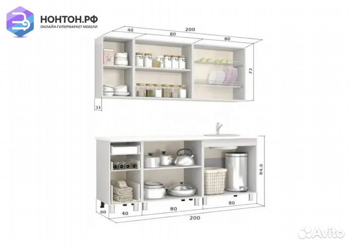 Кухня Эко 2.0м ясень белый