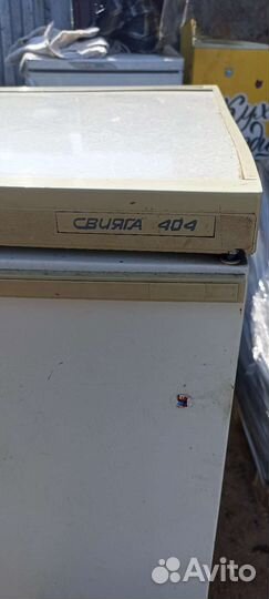 Холодильник бу