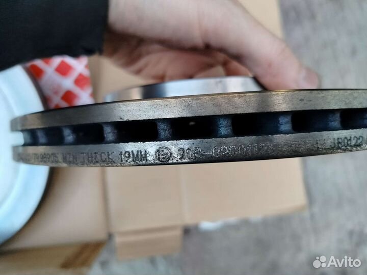 Передние тормозные диски volkswagen Golf 4