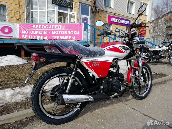 Мопед Alpha RX 110 (новый без пробега)