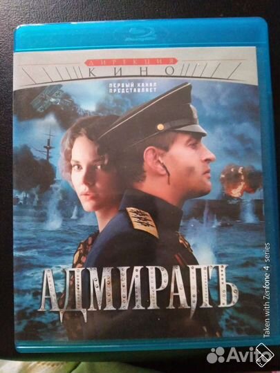 Блю рей диски с фильмами