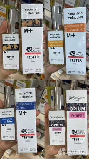 Тестеры арабские молекула,блек опиум,эклат