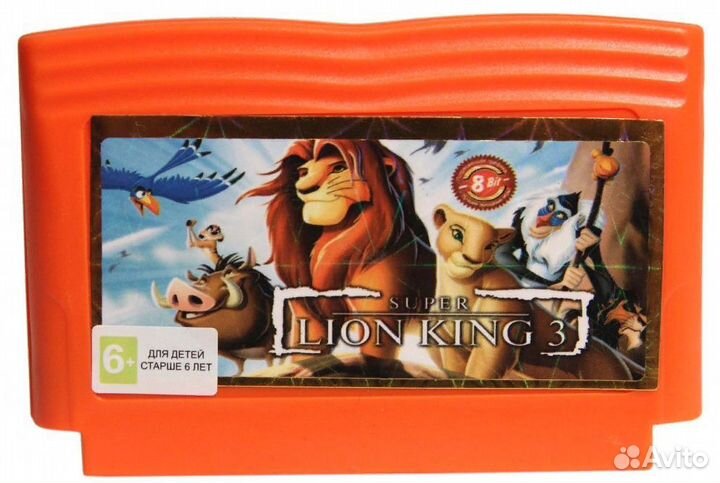 Lion king 3 super 8 Bit