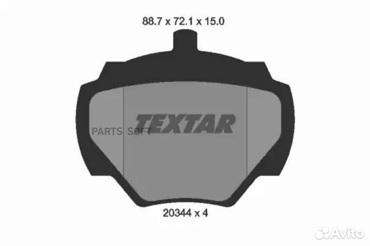 Колодки зад. land rover defender, discovery I, range rover I 70-16 Textar / 2034402